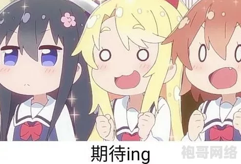 阿啊宾啊啊啊羞羞漫画：最新章节更新，精彩剧情引发热议，粉丝们纷纷讨论角色发展与情感纠葛！