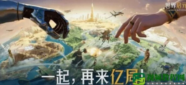七日世界黯淡梦境中寻觅巨楔的神秘宝箱究竟在何处