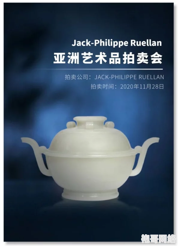 亚洲精品乱码一区二区在线观看：最新动态与精彩内容一览，带你深入了解更多相关信息与观看体验！