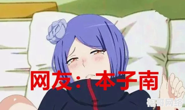 黑土本子：新动态揭示其在文化传承与现代创作中的重要性，吸引了越来越多年轻人的关注与参与