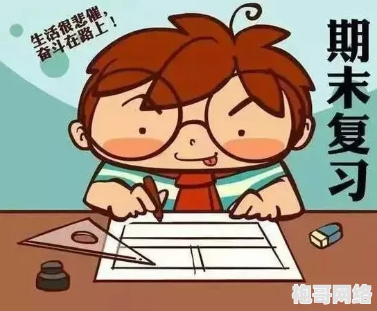 末成年男生女生唧唧对唧唧：青春期的烦恼与成长，如何面对情感的困惑与挑战？