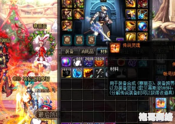 极具魅力的魂之眼月牙天冲：最强角色排行与超值培养对象解析