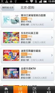 蝌蚪窝导航：全新功能上线，助你轻松找到最优质的学习资源与交流平台！
