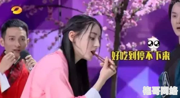 九一大片＂曝八卦：明星恋情曝光，导演与女主角矛盾激化，剧组内幕惊人
