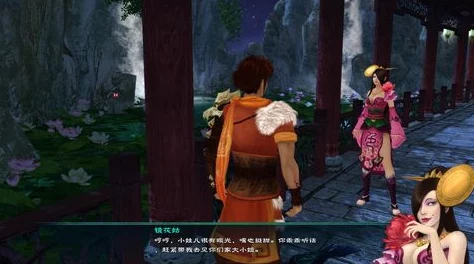 《仙剑奇侠传5》深度探索晴碧坡：揭秘奇异怪物属性与珍贵封印掉落