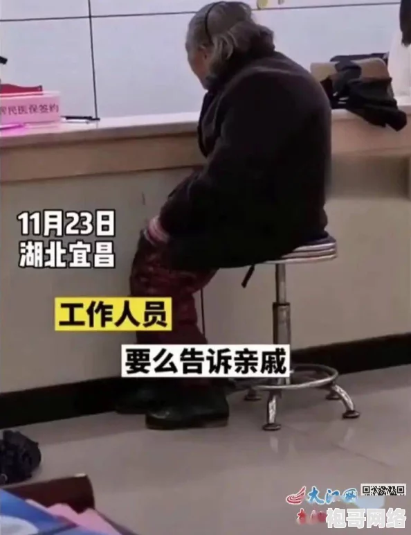 骚年卫生间囗交白毛瘦老头激情，近日网络热议此事件，引发众多网友讨论与关注