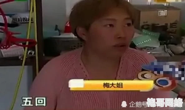 骚年卫生间囗交白毛瘦老头激情，近日网络热议此事件，引发众多网友讨论与关注