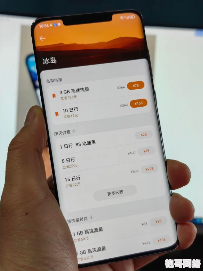 美女隐私部位免费网站最新动态：平台更新用户协议，强化内容审核机制，确保用户信息安全与隐私保护
