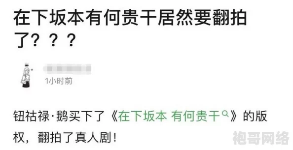 国产91精品入口福利姬漫画最新动态：全新系列上线，精彩内容引发热议，粉丝期待更多更新！